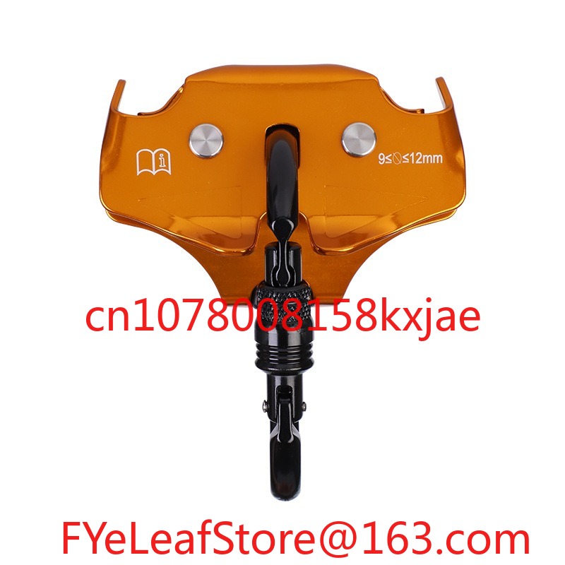 Outdoor Adventure Ziplines & Waterfall - Outdoor Overhead Crossing Pulley Block Rock