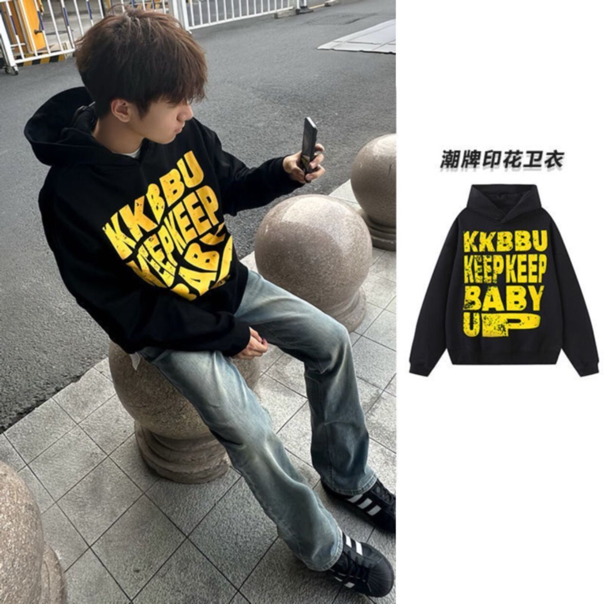 Mens With Hat Hoodies New York - огляд і ціна Outdoor Adventure York