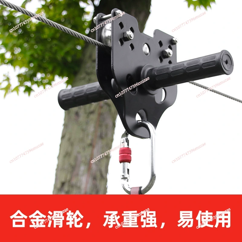 Kids Zipline Kit Steel Cable H - огляд і ціна Outdoor Adventure Ziplines & Waterfall