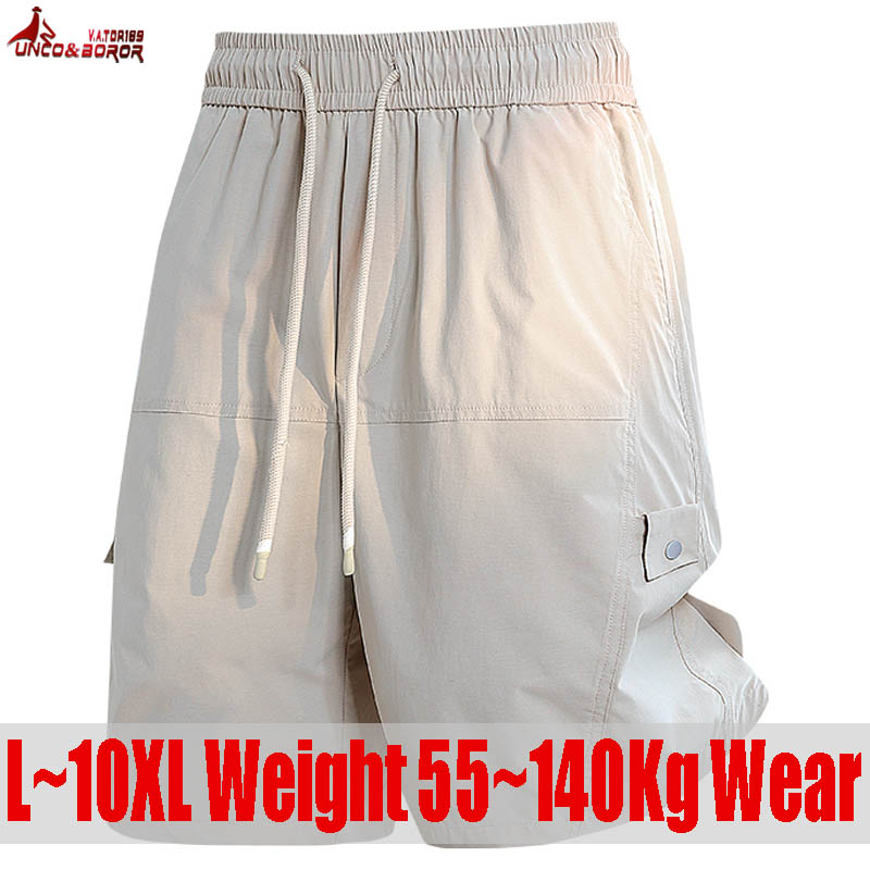 Plus Size 9XL 10XL Men's casua - огляд і ціна Outdoor Adventure Clothing