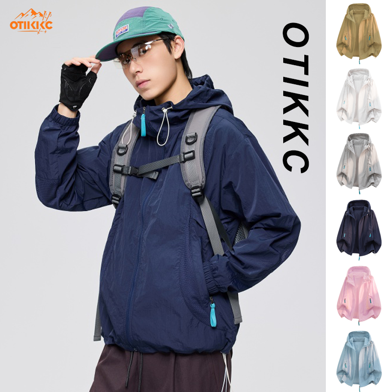 Outdoor Quick-Drying Ice Silk  - огляд і ціна Outdoor Adventure Clothing