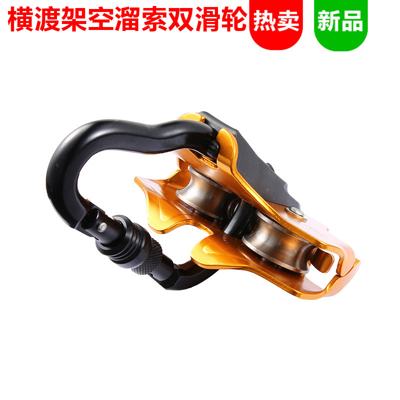 Long Range Outdoor Hand Pulley - огляд і ціна Outdoor Adventure Ziplines & Waterfall