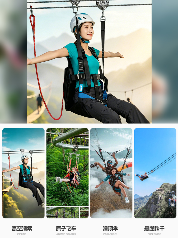 Outdoor High-Altitude Zipline  - огляд і ціна Outdoor Adventure Ziplines & Waterfall
